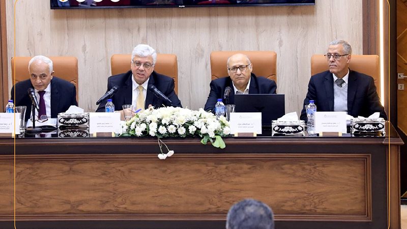 الجامعات الخاصة 