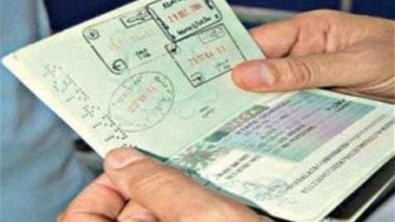 تأشيرة سفر، فيتو