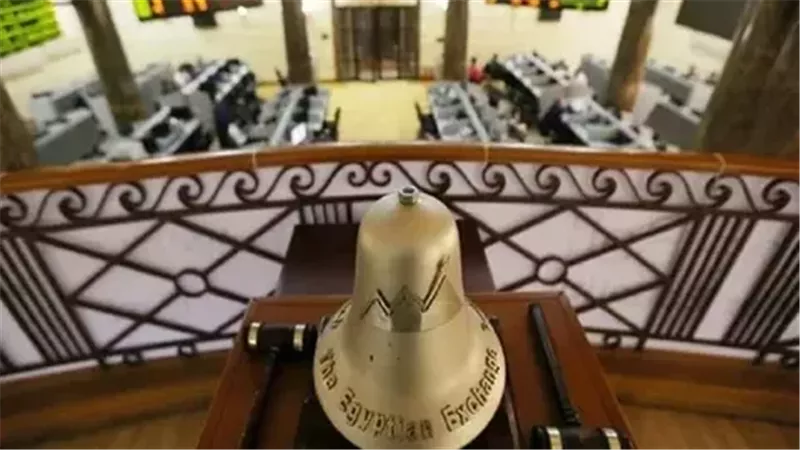 البورصة المصرية،