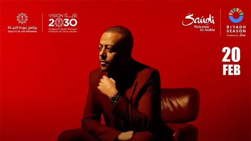 تامر عاشور، فيتو