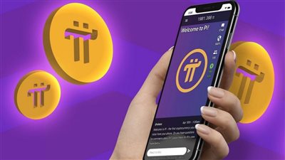 ارتفاع كبير في سعر عملة Pi Network مقابل الدولار