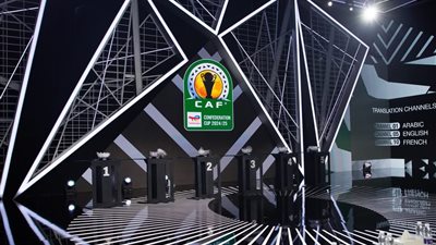 الاستعدادات الأخيرة لمراسم قرعة دوري أبطال أفريقيا والكونفدرالية 