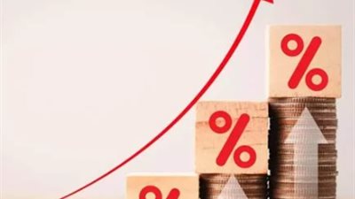 أخبار الاقتصاد اليوم: البنك المركزي يقرر تثبيت أسعار الفائدة.. معيط العالم يتجه نحو نظام اقتصادي متعدد الأقطاب.. تحديثات على أنظمة التشغيل في بنكي المصرف المتحد والقاهرة 