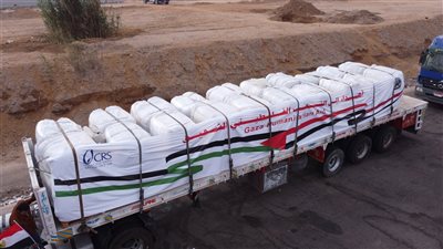 التموين تطلق القافلة رقم 13 للمساعدات الإغاثية إلى قطاع غزة 