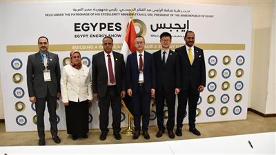 البترول توقع مذكرة تفاهم مع 