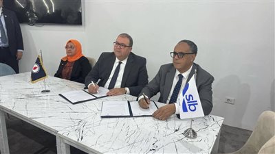 اتفاقية إطارية بين هيئة البترول وشلمبرجير لإطلاق حلول حفر رقمية ذكية