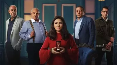 روجينا تكشف تفاصيل دورها في 