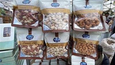 أسعار المكسرات قبل رمضان.. ياميش بأسعار متفاوتة لتلبية احتياجات الأسرة المصرية.. تخفيضات تصل لـ30٪ في المعجنات بمهرجان التمور 2025 (فيديو وصور)