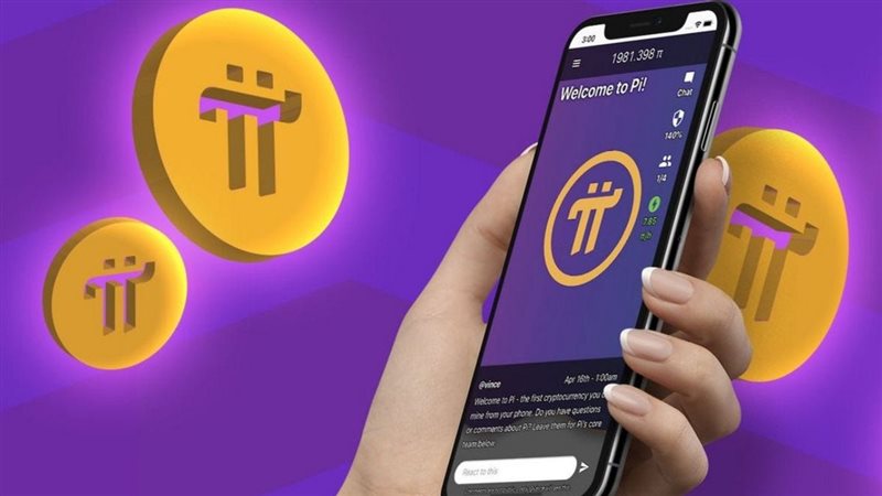 عملة Pi Network -
