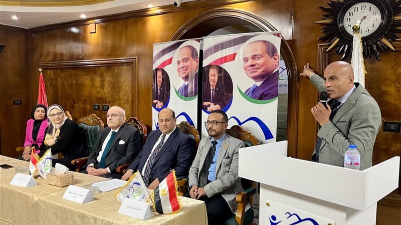 ندوة حزب المؤتمر،فيتو