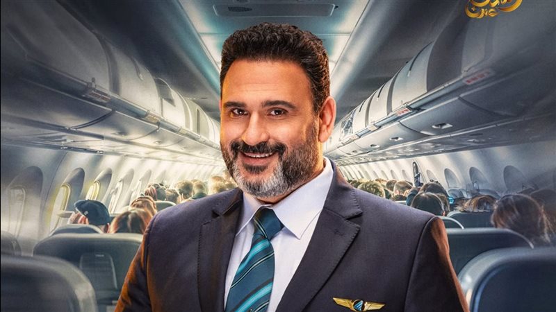 أكرم حسني، فيتو