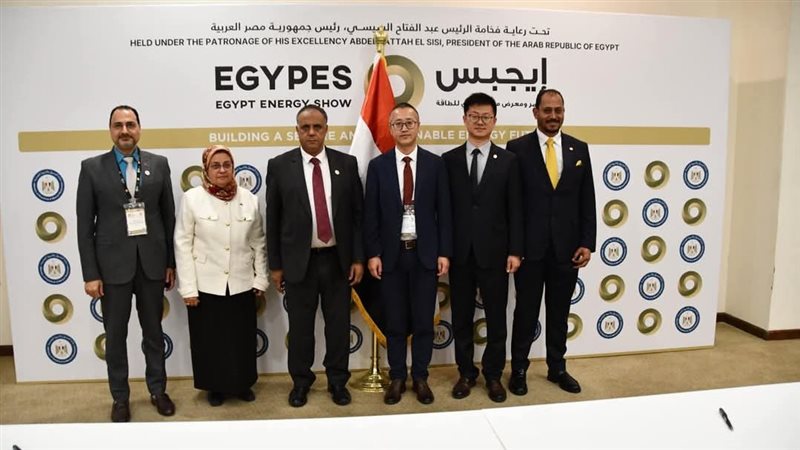 البترول توقع مذكرة