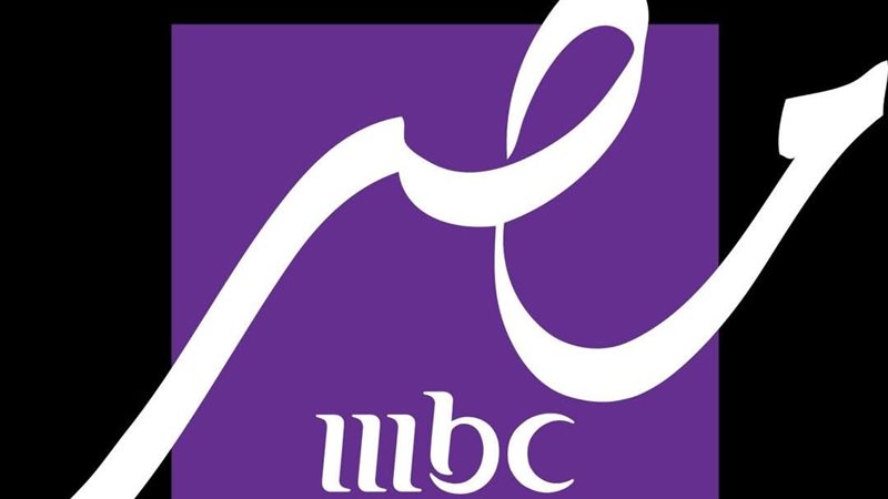 mbc مصر دراما.فيتو