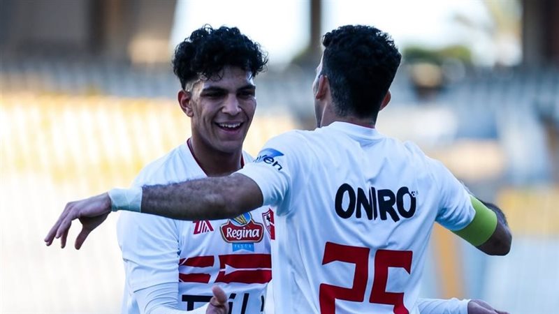 الزمالك, فيتو