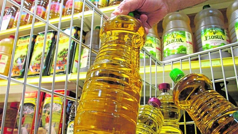 أسعار الزيت اليوم،