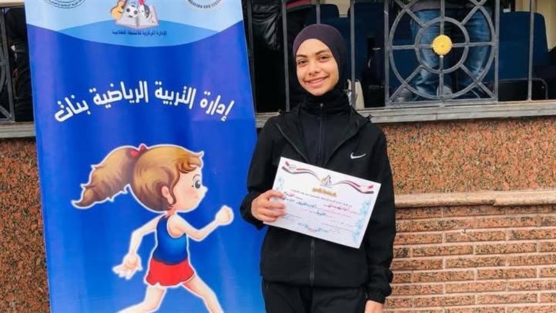 الطالبة الفائزة،