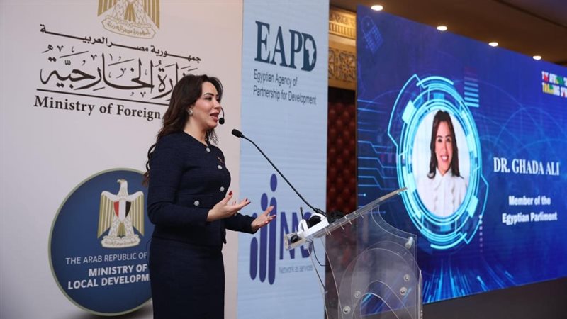 النائبه غادة على،