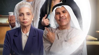 سوسن بدر تتصدر الدراما الإماراتية بعمل عربي جديد
