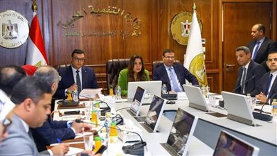 نائب محافظ دمياط تشارك باجتماع الحكومة لمتابعة التصدي للتعديات على الأراضي