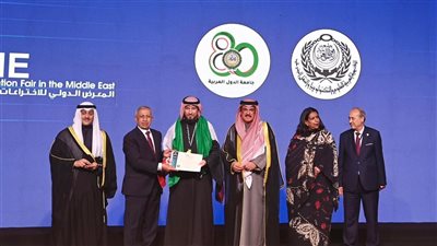 العربية للعلوم والتكنولوجيا بالإسكندرية تشارك في المعرض الدولي للاختراعات في الكويت