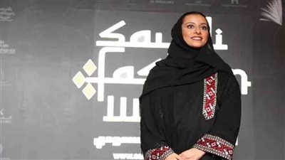 الديوان الملكي يعلن وفاة أميرة سعودية