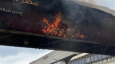 نشوب حريق بكوبري مشاة المترو بشبرا الخيمة