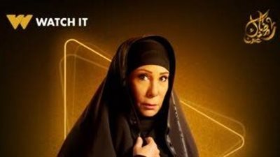 مسلسلات رمضان 2025، صفاء الطوخي تظهر بتقنية الذكاء الاصطناعي في مسلسل فهد البطل