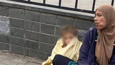 لغز طفل الألف مسكن صرخة في وجه الإهمال الأسري، وخبير قانوني يكشف عقوبة والدته 