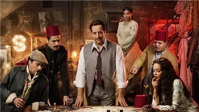 دراما رمضان 2025، عرض مسلسل النص لـ أحمد أمين بشكل حصري على شاشة ON