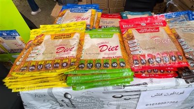  مخبوزات صحية أردنية تشارك في مهرجان التمور 2025.. خالية من الدقيق والسكر.. مناسبة لمرضى السكري وأصحاب الأنظمة الغذائية.. وهذه أسعارها (فيديو وصور)