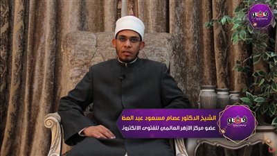 ما حكم الجدال في التعليقات على مواقع التواصل أثناء الصيام؟، الأزهر للفتوى يرد (فيديو)