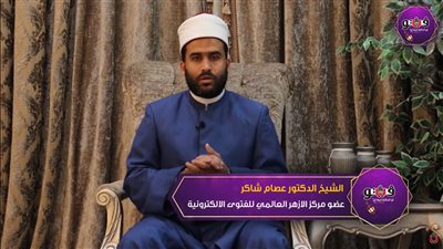 الأزهر للفتوى الإلكتروني يوضح فضل قراءة القرآن في رمضان (فيديو)