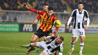 أودينيزي يفوز على ليتشي بهدف نظيف في الدوري الإيطالي