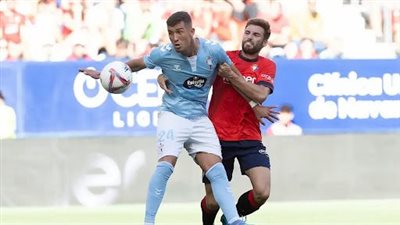 سيلتا فيجو يفوز على أوساسونا ويعادل نقاطه في الدوري الإسباني (صور) 