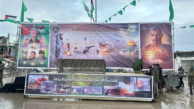 جيش الاحتلال: سيارات الصليب الأحمر تتحرك باتجاه نقطة تسلم المحتجزين في رفح الفلسطينية