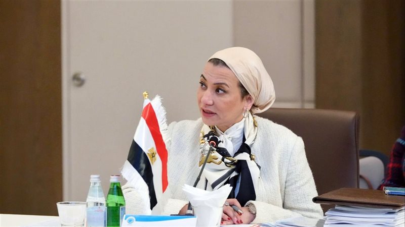 وزيرة البيئة الدكتورة