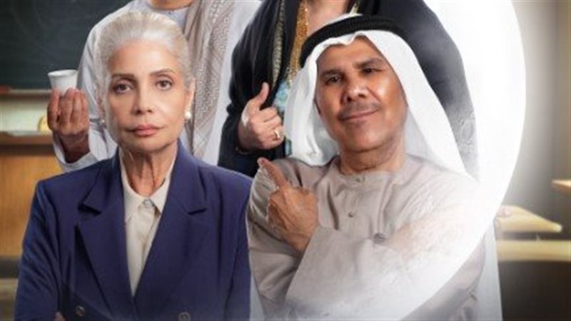 سوسن بدر