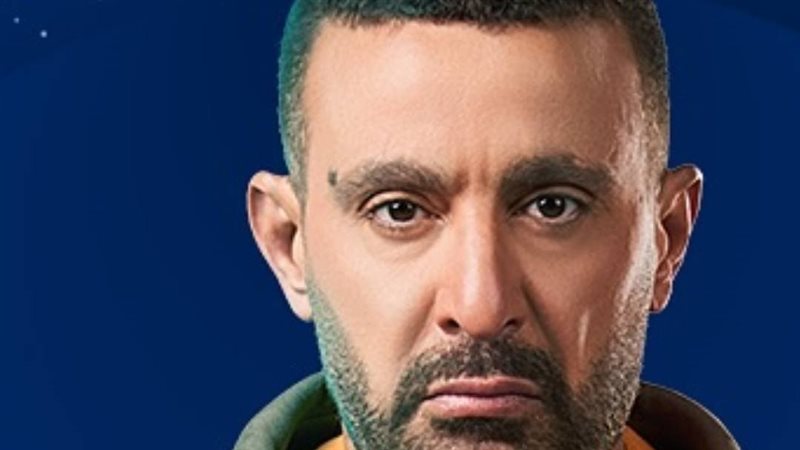العتاولة.فيتو