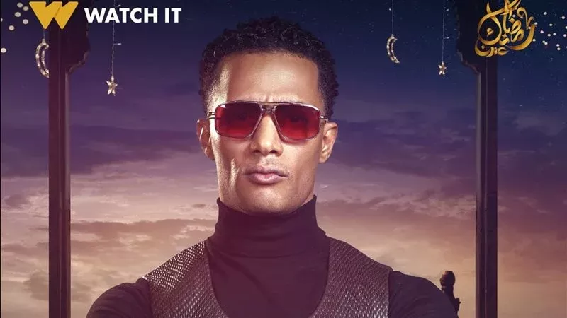محمد رمضان، فيتو
