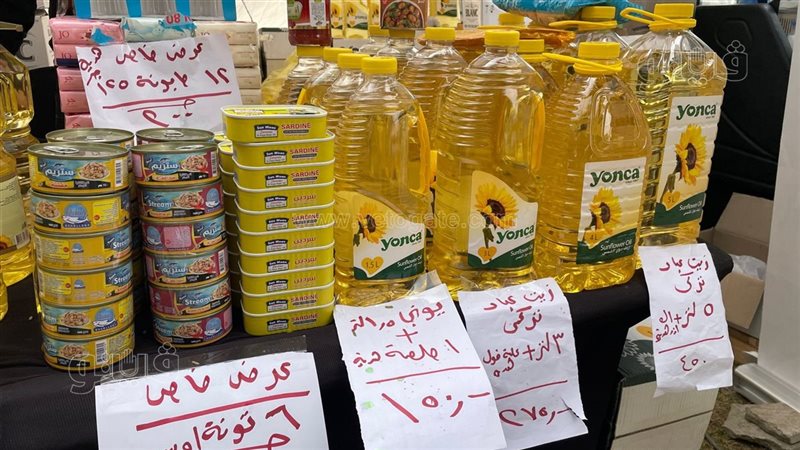 مهرجان التمور 