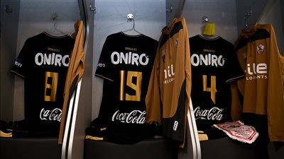 أول صور لـ غرفة ملابس الزمالك قبل مباراة الأهلي