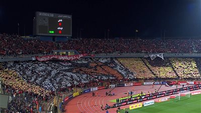 شاهد تيفو جماهير الأهلي أمام الزمالك (صور)