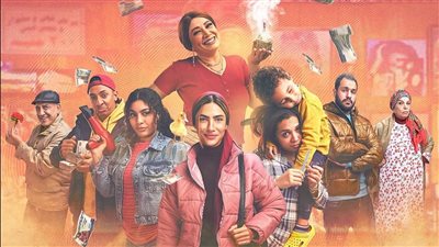 مسلسلات رمضان 2025، قصة وأبطال مسلسل 