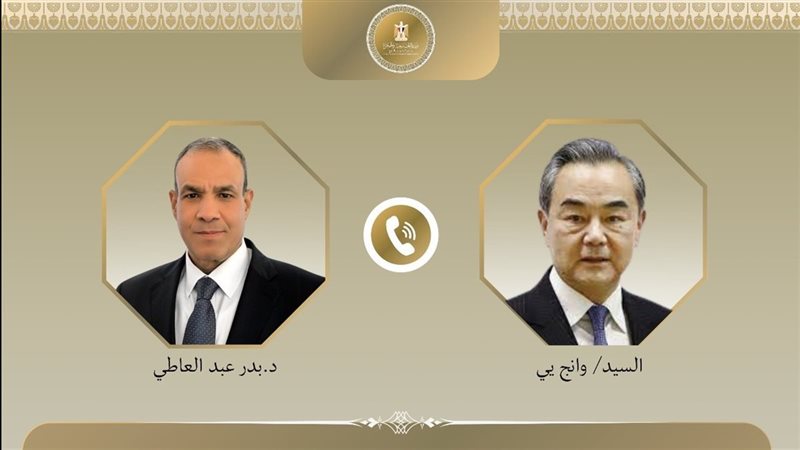 وزير الخارجية ونظيره