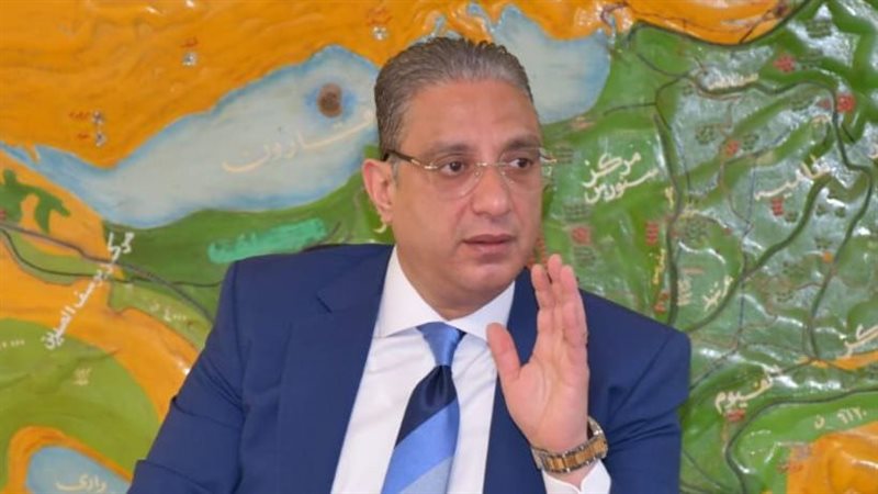محافظ الفيوم، فيتو