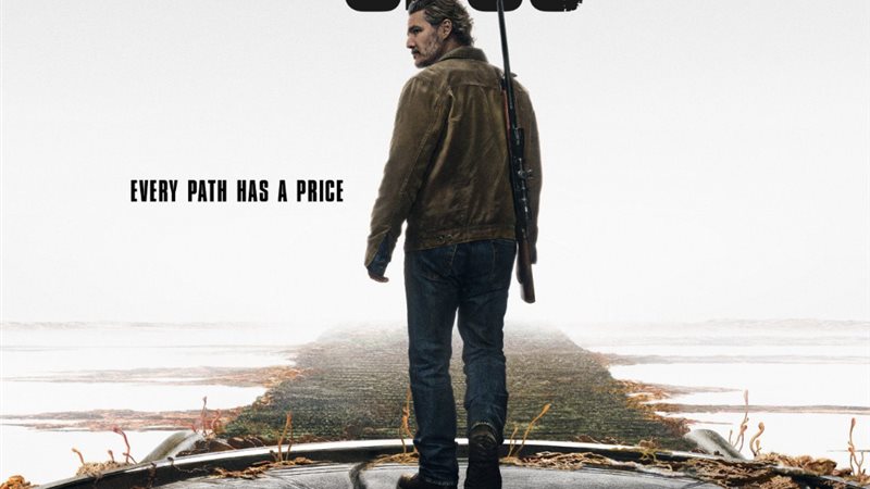 The Last of Us، فيتو