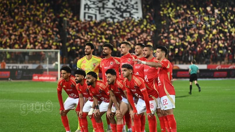 النادي الأهلي، فيتو