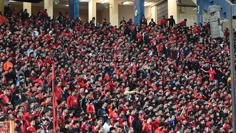 جماهير الأهلي