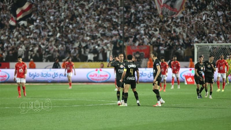 الاهلي