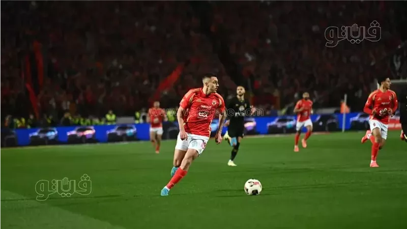 الأهلي والزمالك،